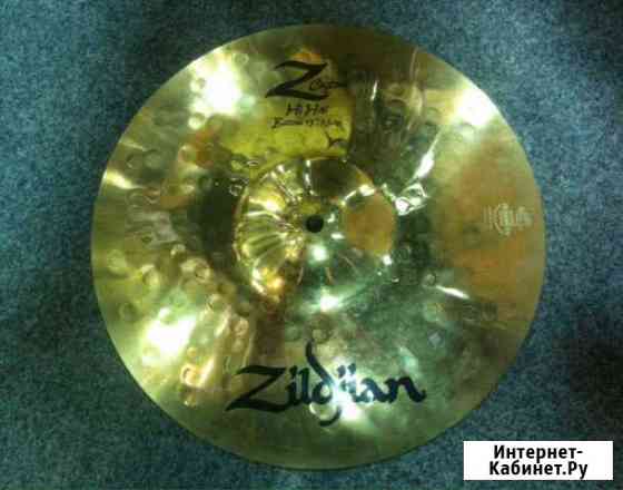 Zildjian 13 Z Custom Hi-Hat bottom Котельники