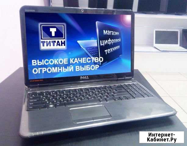 Ноутбук Новосибирск - изображение 1