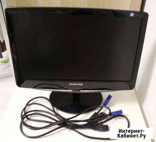 Монитор ЖК SAMSUNG SyncMaster B1930N 18,5 Владимир