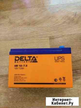 Аккумулятор Delta hr12v 7,2 Ah Пермь