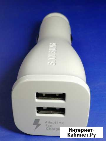 Автомобильное зарядное устройство SAMSUNG 2 USB Казань - изображение 1