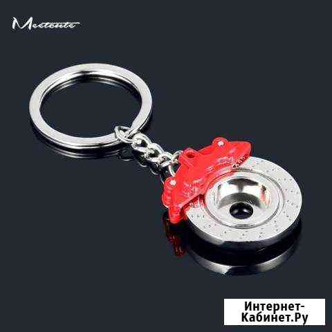 Брелок Геленджик