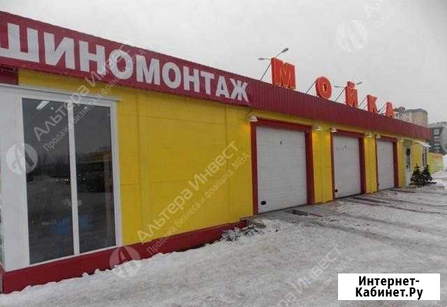 Автомойка на 3 поста с шиномонтажом Самара - изображение 1