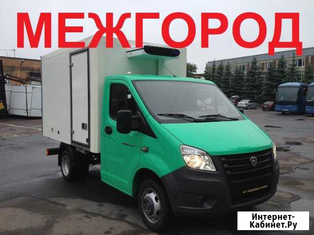 Грузоперевозки Брянск - изображение 1
