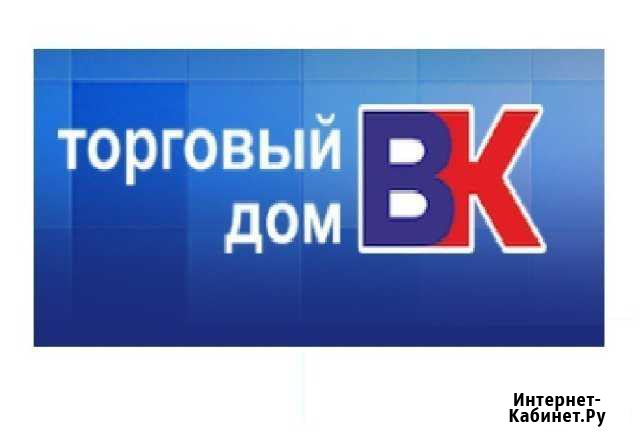 Кладовщик склада непродовольственных товаров Смоленск - изображение 1