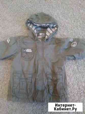 Куртка осень весна Петрозаводск