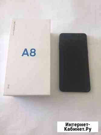 SAMSUNG A8 Чита