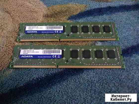 Оперативная память DDR 3 Михайловка