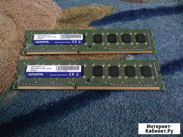 Оперативная память DDR 3 Михайловка - изображение 1
