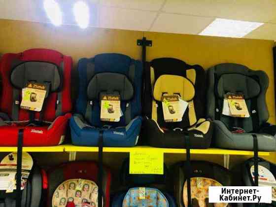 Автокресло Анапа