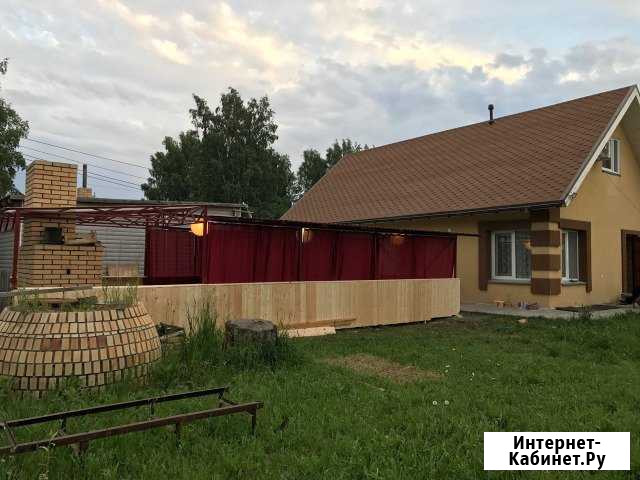 Дом 120 кв.м. на участке 14 сот. Челябинск - изображение 1