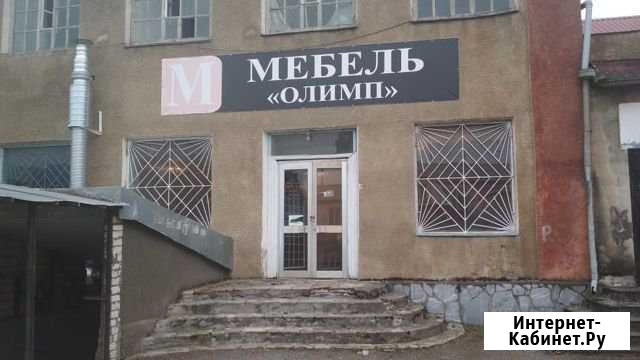 Продаётся коммерческое помещение Карачаевск - изображение 1