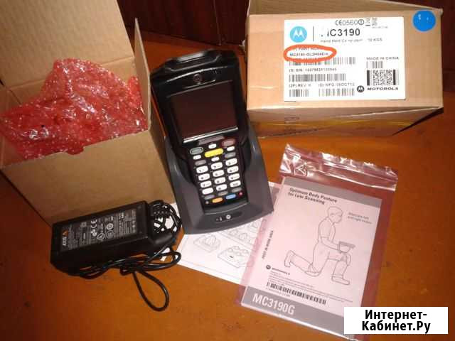 Тсд Motorola MC-3190 Лух - изображение 1