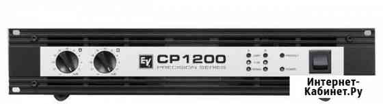Electro-Voice CP1200 усилитель мощности Симферополь