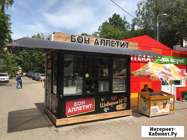 Аренда торгового павильона под шаурму Мытищи - изображение 1