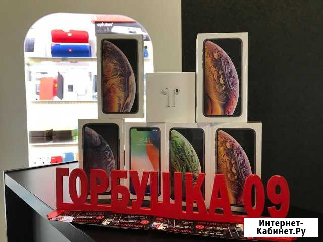 iPhone XR 64гб рст сертифицирован Черкесск - изображение 1