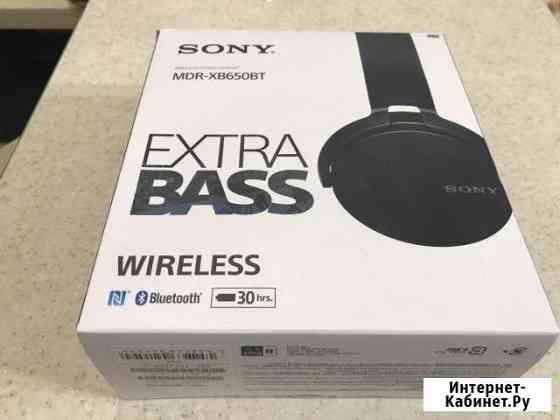 Наушники Bluetooth Sony Засечное