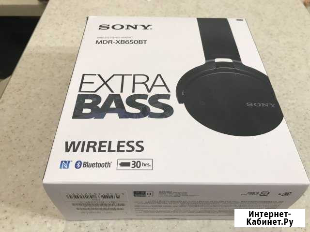 Наушники Bluetooth Sony Засечное - изображение 1