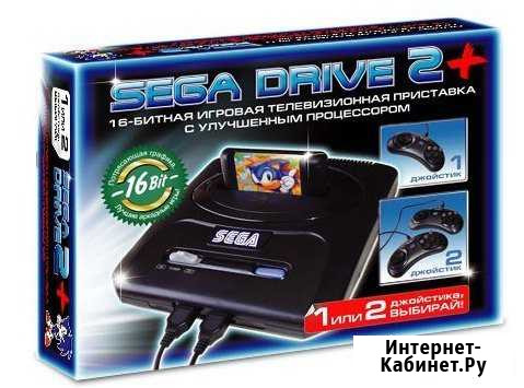 Sega Super Drive 2 132в1 (большая, гарантия) игры Нижний Новгород - изображение 1