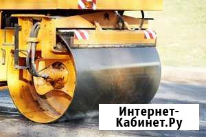 Асфальтирование дорог и дворов Нальчик - изображение 1