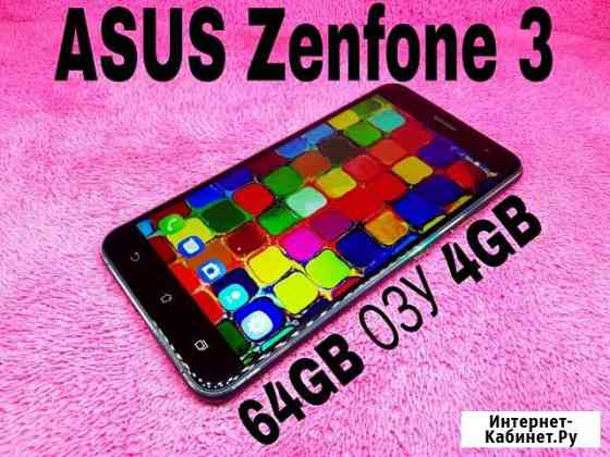 Asus Zenfone 32/сим 4G 64GB 4Gb Озу Петропавловск-Камчатский