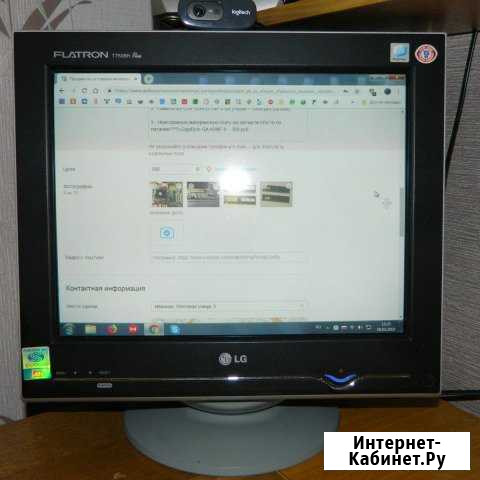 Продам б/у комплектующие к пк (испр + не испр) Иваново - изображение 1