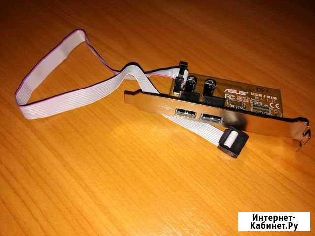 Райзер pci-e Курган - изображение 1