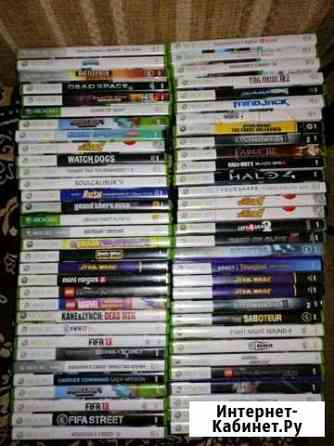 Диски для xbox 360 Липецк