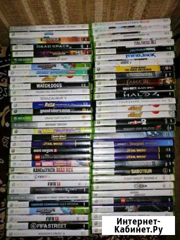 Диски для xbox 360 Липецк - изображение 1