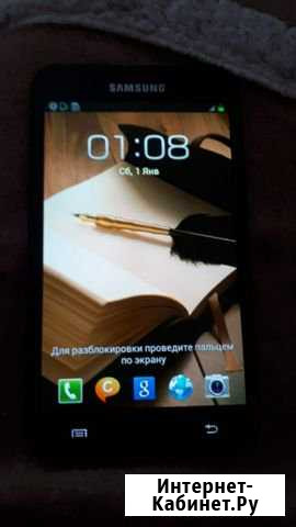 Телефон SAMSUNG galaxy note Киров - изображение 1