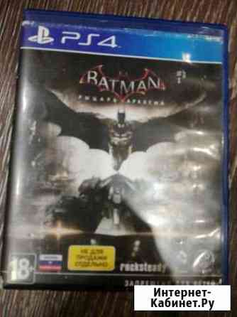 Batman arkham knight Ангарск