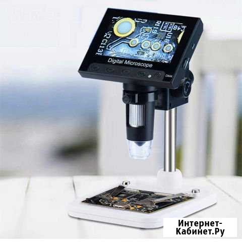 Микроскоп Киров - изображение 1