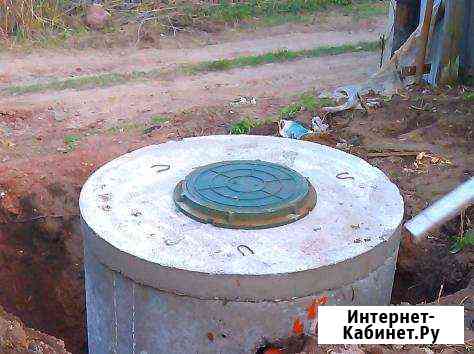 Септик под ключ Белгород