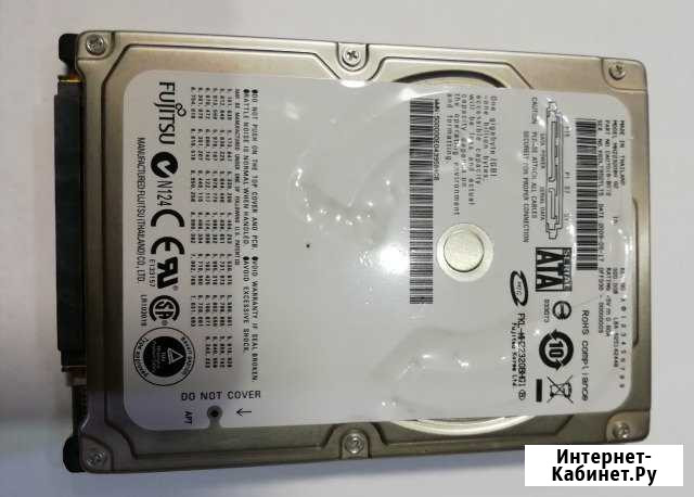 HDD 320 GB Вятские Поляны - изображение 1