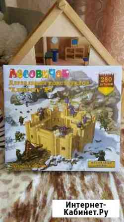 Замок Ставрополь