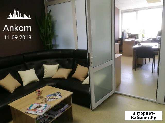 Менеджер отдела продаж Красноярск - изображение 1