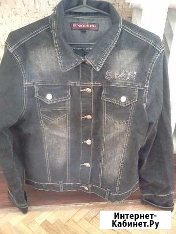 Джинсовая куртка Майкоп - изображение 1