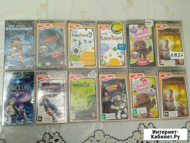 Psp игры Нальчик - изображение 1