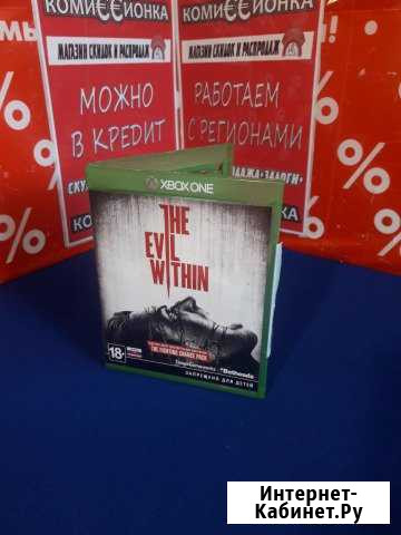 The Evil Within Xbox ONE Раменское - изображение 1