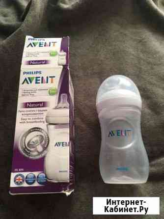 Новая бутылочка для кормления Philips Avent Новокузнецк