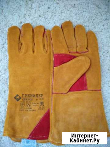 Краги сварочные Ставрополь - изображение 1