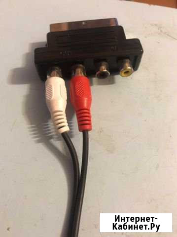 Адаптер scart 6 RCA AV и кабель AUX IN Оренбург - изображение 1