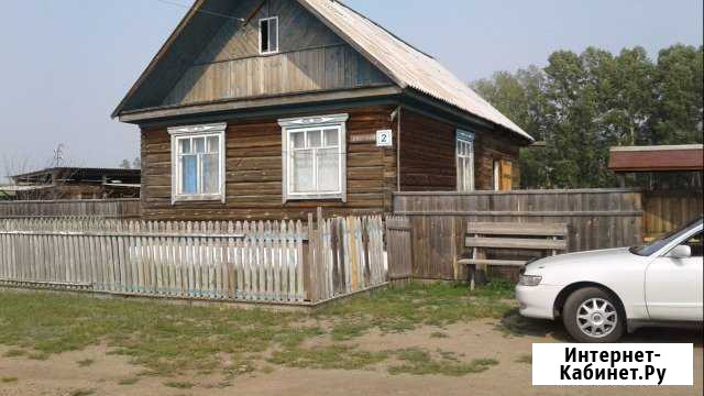 Дом 59 кв.м. на участке 20 сот. Дульдурга - изображение 1