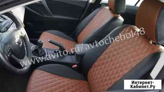 Новый дизайн авточехлов для Skoda Octavia Липецк