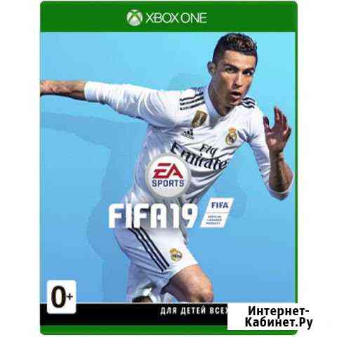 Fifa 19 Xbox One Нефтекамск