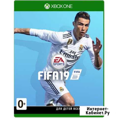 Fifa 19 Xbox One Нефтекамск - изображение 1