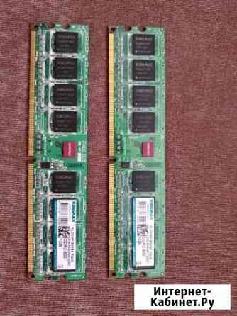 Оперативная память DDR2 Альметьевск