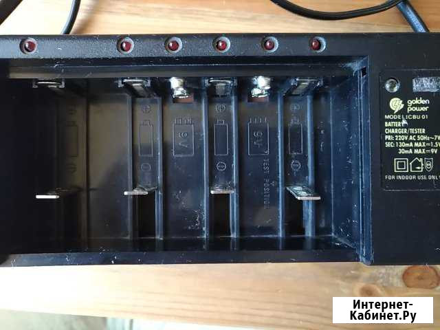 Зарядное устройство Екатеринбург - изображение 1