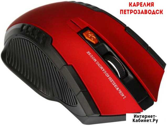 Новая игровая мышь беспроводная. Доставка Петрозаводск - изображение 1