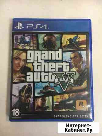 Игра PS4 Take Two Grand Theft Auto V арт.чш 7/4 Нижний Тагил